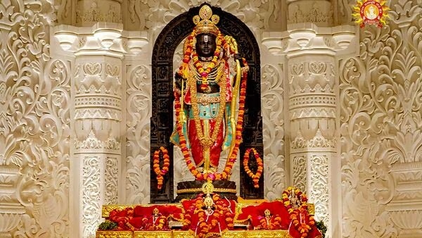 ayodhya ram idol