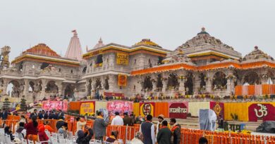 ayodhya ram mandir