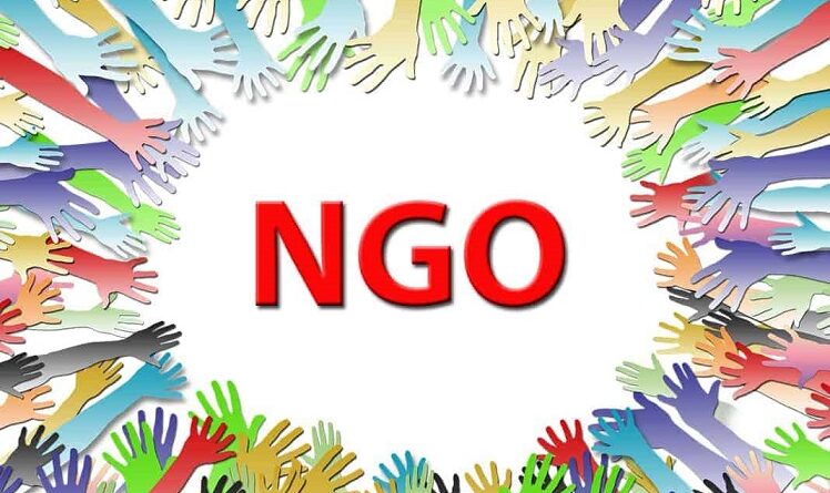 NITI AAYOG