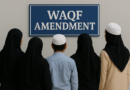 Waqf Amendment Bill 2025